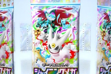 『ポケポケ』で詐欺メールが複数確認―アプリ内課金を装った“如何にもそれっぽい領収書”でクリックを誘発
