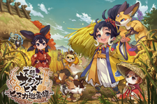 『天穂のサクナヒメ～ヒヌカ巡霊譚～』2026年7月27日をもってサービス終了へ―最後まで楽しめるよう新章・新キャラクター追加予定