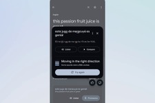 Google、Android版翻訳アプリにAIによる発音練習機能を搭載。リリース20周年記念