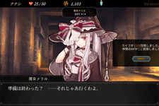 「Steamで新作を出したけど100本も売れていない...」デッキ構築型ローグライク『DUNGEON WALK4』を手掛ける個人開発者が切実な苦境を訴える