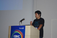 【CEDEC 2012】SCEが目指すプレイステーションの第三の柱「PlayStation Mobile」の挑戦 画像