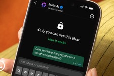 WhatsAppにMeta AIと秘密の会話ができる「Incognito Chat」機能。会話内容はMetaからも閲覧不可 画像