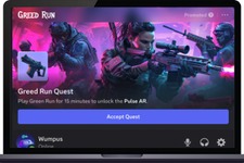ARROVA、Discordのリワード型広告「Quests」を日本で販売開始——完了率96%の広告体験でゲームコミュニティにリーチ