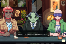 「どのステレオタイプでもない『コーヒートーク』らしい物語が作れた」―発売を迎えた『コーヒートーク トーキョー』開発チームにインタビュー【BitSummit PUNCH】