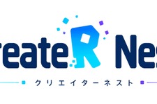 ワンダーワークス、Roblox公式委託でクリエイター育成プロジェクト「CreateR Nest」を始動 画像