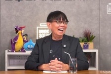 『ドラクエ』堀井雄二氏が40周年にメッセージ！「人生はまさにロールプレイング。40周年を迎えても、ボクの冒険心はまだ尽きていません」