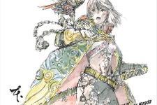 「アニメ・ファンタジスタ・ジャパン2026」開催決定！「超かぐや姫！」山下清悟、「ひゃくえむ。」岩井澤健治らアニメクリエイターがステージに登場