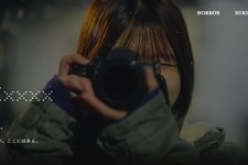 ホリプロデジタル、映像制作事業に本格参入。新レーベル「CODE XXXX」始動 画像