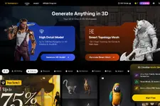 AI 3D生成のTripo AI、シリーズA+/A++で約2億ドル調達——仮想世界構築の新構想「Project Eden」も発表