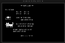 Claude Fable 5が、どうやっても再現できなかったゲームを忠実に作ってくれた（CloseBox）