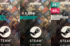 Valve、小売店でのSteamギフトカードの販売を終了へ。世界的に詐欺が横行のため 画像