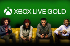 「Xbox Live Gold」の価格改定が撤回―基本プレイ無料ゲームはGoldメンバー不要になることも決定