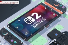 任天堂、転売対策でSwitch 2多言語版の販売を一時停止「買い占め等の疑いがある注文を複数確認」　50時間以上プレイ条件で再開