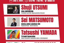 PopPowerProject、Anime Expo 2026で日本コンテンツの現状と将来像を語るアカデミックシンポジウムを開催。セガ・テレビ朝日・電通グループが登壇 画像
