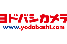 ヨドバシカメラ マルチメディア池袋 6月30日オープン―関東最大級の総売場面積1万坪、地下1階から地上6階の7フロア構成 画像