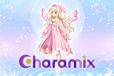 「To LOVEる」の矢吹健太朗先生が参加する新プロジェクト「キャラミクス」始動―キュートな登場キャラのミュナ&与兵衛も公開