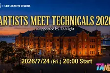 テクニカルアーティスト交流会「Artists Meet Technicals 2026」、CEDEC最終日の7月24日に横浜で開催 画像