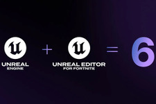 Unreal Engine 6の早期アクセス版リリースは2027年末目標、正式版はその12～18か月後。コスチューム含め『フォートナイト』と連携強化か