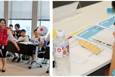野村ホールディングス、小学生向け金融経済教育イベント「Summer Kids Event 2026 野村まなぼう教室」を全国55会場で開催