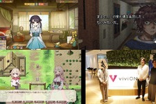 「埋もれる不安」をなくしたい―“DLsite”有するviviONグループがインディーゲームレーベル「viviON Lab」とスマホ向けクラウドサービス「viviON GAMES」で目指す、“発見から選択”までの導線