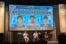 ゲームの海外展開と、現場を変えるAI活用――KLab・ネクストニンジャが語るグローバル運営の実践知