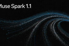 Meta「Muse Spark 1.1」を一般公開。AIコーディング市場に算入
