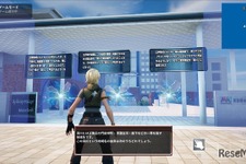 フォートナイトで学ぶデータサイエンス…武蔵野大が公開