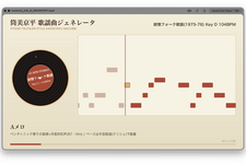 歌謡曲の巨匠サウンドをアルゴリズムで。ローカル生成するブラウザアプリをClaude Fable 5で作ってみた（CloseBox） 画像