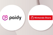 任天堂の公式オンラインストア「Nintendo Store」でペイディが使えるように―「翌月一括あと払い」「3・6回あと払い」が選択可能