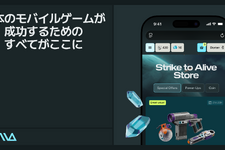 ゲームコマースの最前線ーXsolla特集 画像