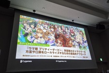 『ウマ娘』から学ぶ、“創造的翻訳術”ー英語版はなぜキャラの個性が伝わる？関西弁は「南部訛り」に訳さない【CEDEC2026】