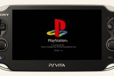 PSVitaアップデート、初代「プレイステーション」ソフトが配信開始 画像