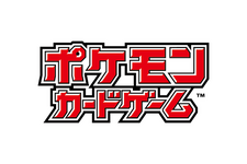『ポケカ』マイナンバーカード認証を公式プレイヤーズクラブに導入―商品の優先的な抽選・販売、公式大会への参加申し込みに活用