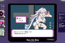 数十万本ヒットの成人向けタイトル開発者、Steamからの売上を銀行に受け取り拒否されたことを明かす―今も続く「銀行による成人向けコンテンツの規制」