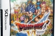 『ドラゴンクエストVI 幻の大地』DS版の中では最高の出だし 〜 価格.com調べ 画像