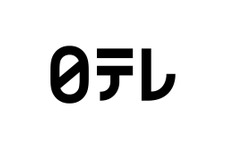 日本テレビHD、2027年3月期1Q決算は営業利益36.6%減―FIFAワールドカップ関連コスト増が重荷に