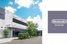 ニンテンドーミュージアムが「大切なお知らせ」ーチケット転売、決済代行に注意喚起「すべて無効となります」