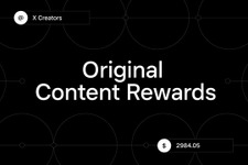 Xが「質の高いクリエイター」に報酬を与える新プログラムを9月開始。既存の「収益分配プログラム」は終了