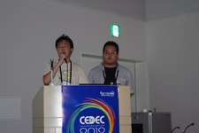 【CEDEC 2012】内製ツールで効率化は達成できるのか？ ― スクウェア・エニックスの場合