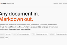 Word・Excel・PDFなどの文書をAIが読みやすいMarkdownに爆速変換する「anydoc」がオープンソース公開（生成AIクローズアップ） 画像