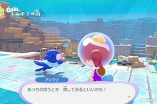 『ぽこ あ ポケモン』ついに世界販売500万本突破、発売約4カ月で大台に
