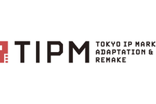 ユニジャパン、第2回「Tokyo IP Market: Adaptation & Remake」参加IPホルダー第一弾を発表。KADOKAWA・松竹・東映など8社が海外映像化の商談へ 画像