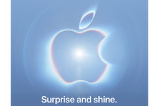 新iPhone発表イベント「Surprise and Shine」、日本時間9月10日午前2時より開催。アップルのサイトやYouTubeで配信