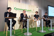 限られたリソースでコアファンを囲うオンラインサロン運営 DMM・大井川鐵道・山口のインフルエンサーがディスカッション 画像