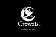 玄人志向が『Crowxis』(クロウシス)へ、四半世紀経て改名　八咫烏と「確かな選択の軸」から 画像