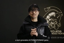 小島秀夫監督新作『PHYSINT』PlayStationとの協力関係が解消…『OD』と同じくXBOXとパートナーシップへ 画像