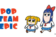 「ポプテピピック」が『Roblox（ロブロックス）』に!? ラインセンスカタログに登録ークリエイターがポプ子・ピピ美などキャラクターや世界観を使えるように