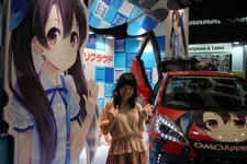 【TGS 2012】クラウドに萌えキャラ&痛車登場!? GMOインターネットブースには声優の内田真礼さんも 画像