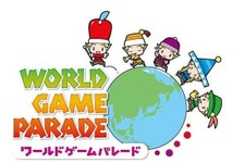 マーベラス、世界各国の良質なWiiウェアタイトルを「ワールドゲームパレード」として発売