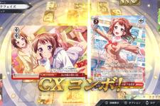 多数の有名作品が参戦するTCG『ヴァイスシュヴァルツ オンライン』Steamストアページ公開。ウィッシュリスト登録受付開始